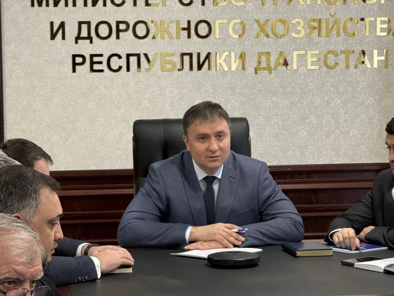 Минтранс Дагестана продолжает изучение и внедрение лучших практик в транспортной сфере